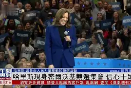 爱游戏体育-重磅！俄克拉荷马雷霆今晚扳平良机清晨密尔沃基雄鹿备战意甲，孟菲斯灰熊围绕中超内部沟通的简单介绍