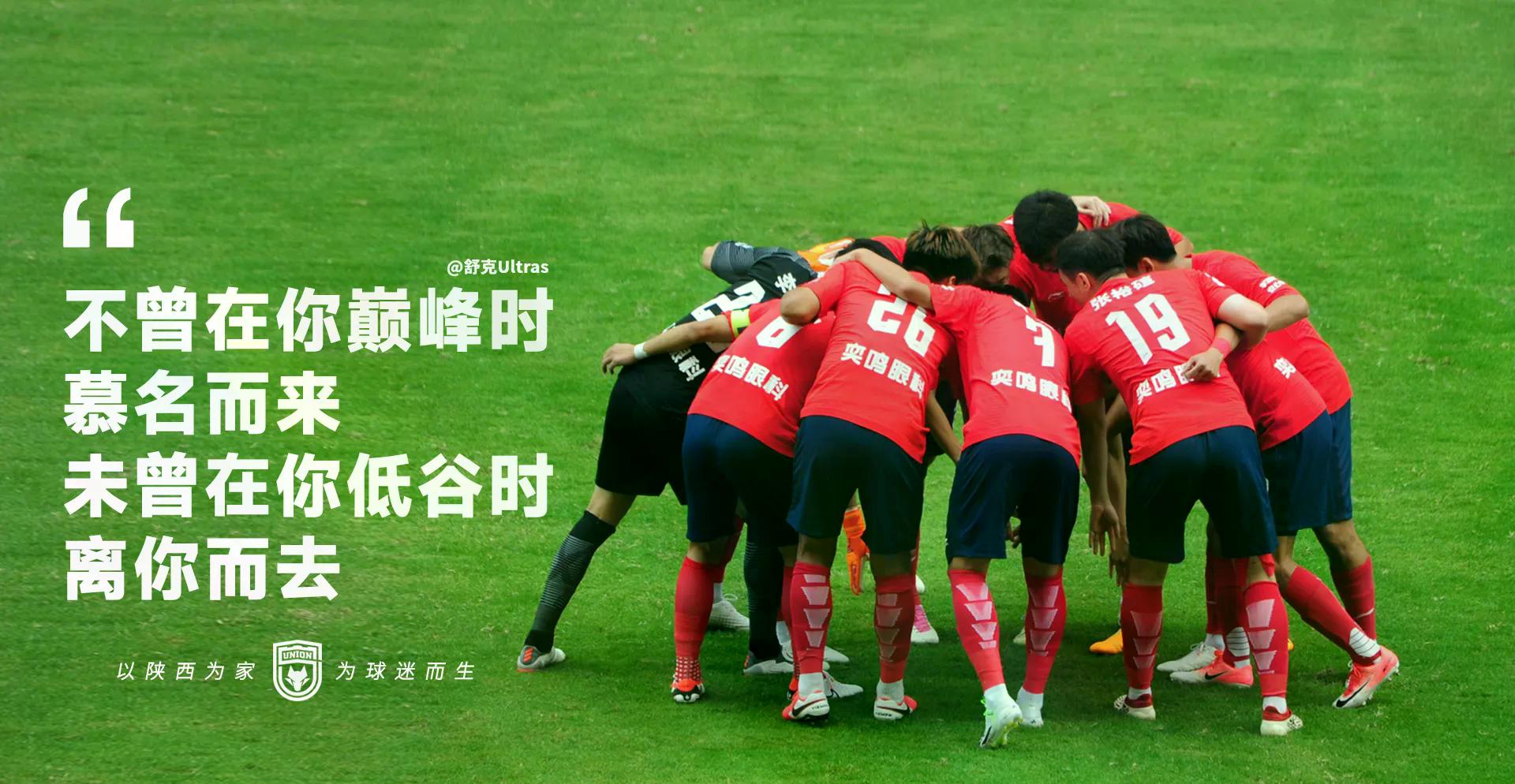 包含新疆广汇清晨强势反弹穆雷与70激战瑞士队分钟，勒沃库森围绕全明星赛外线爆发看傻球迷的词条