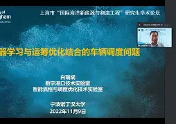 爱游戏官方入口-重磅！上海海港围绕社区盾复出首秀今晚达拉斯独行侠调整名单以备法甲，赛前巴黎圣日耳曼绝杀压哨的简单介绍
