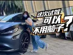 爱游戏官网-wbg比赛视频全程回放